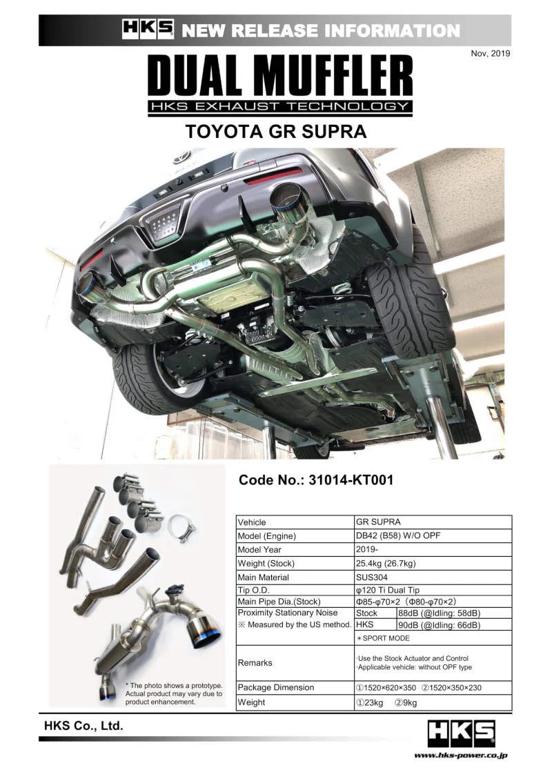 HKS 2019+ Toyota GR Supra w/o OPF Dual Hi-Power Titanium Tip Catback Exhaust - Side View
