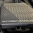 Load image into Gallery viewer, HKS 2023 Nissan Z Dry Carbon Fuse Box Cover