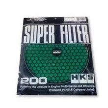 Load image into Gallery viewer, HKS 3 Layer Dry 200mm Green Replacement Filter Element - Main Product View