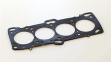 Load image into Gallery viewer, HKS 89-99 Eagle Talon TSI 4G63BT 1.2mm Stopper Head Gasket (86mm Bore/8.6 CR) - Main Product View