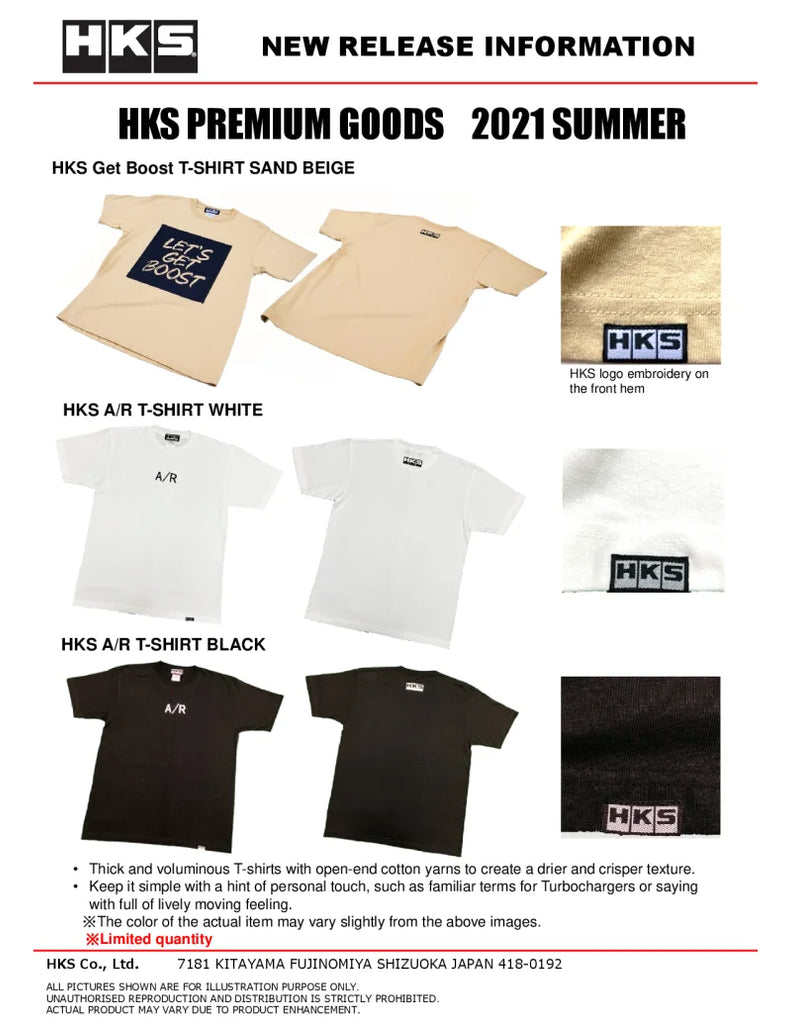 HKS A/R T-SHIRT XXL/WHITE - Detail View