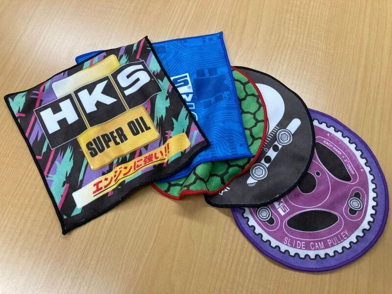HKS Assorted Mini Towels (Set of 5) - Detail View