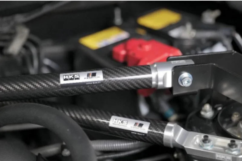 HKS CARBON BRACE ZN8/ZD8 FULL KIT - Side View