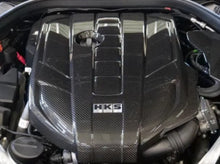 Load image into Gallery viewer, HKS DRY CARBON ENGINE COVER A90 RZ