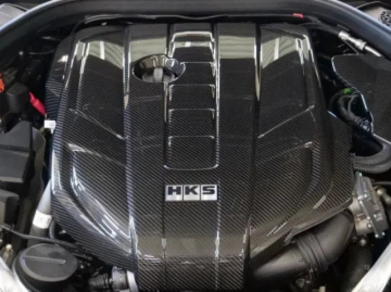 HKS DRY CARBON ENGINE COVER fits A90 RZ – CI Motorsports