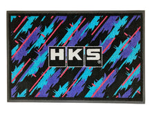 Load image into Gallery viewer, HKS Door Mat - Oil Color - Side View