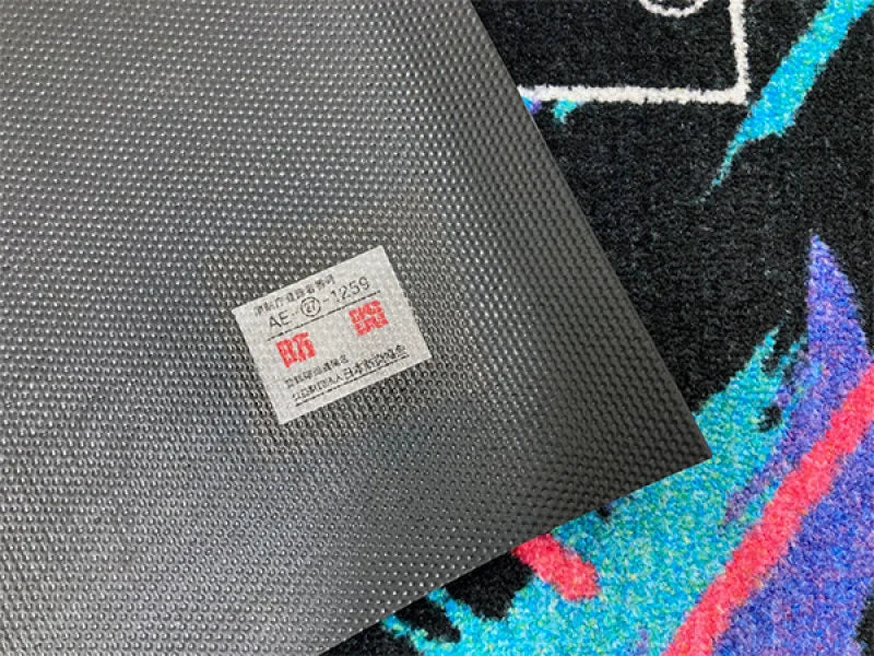 HKS Door Mat - Oil Color - Detail View