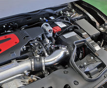 Load image into Gallery viewer, HKS DryCarbon Full Cold Air Intake Kit FK8 K20C - Requires ECU Recalibration - Main Product View