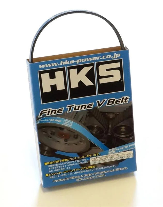 HKS FINE TUNE V-BELT/5PK875 - Detail View