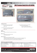 Load image into Gallery viewer, HKS FRP GT Wing 2020 GR Supra - Main Product View
