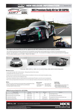 Load image into Gallery viewer, HKS FRP GT Wing 2020 GR Supra - Side View