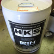 Load image into Gallery viewer, HKS Gear Oil G-900 (75W90) 1L (Min Qty 12)