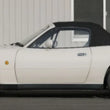 Load image into Gallery viewer, HKS HIPERMAX R NA/NB MIATA FULL KIT - Side View