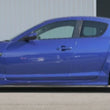 Load image into Gallery viewer, HKS HIPERMAX R SE3P FULL KIT - Side View