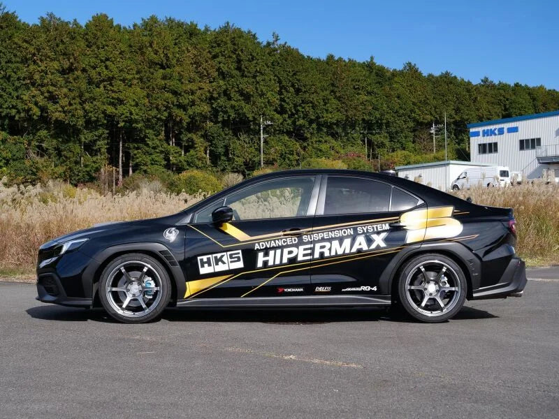 HKS HIPERMAX S VBH Full Canceller Kit - Side View