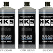 Load image into Gallery viewer, HKS HKS GEAR OIL G-1200 (75W120) 1L
