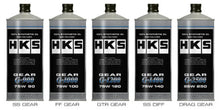 Load image into Gallery viewer, HKS HKS GEAR OIL G-1200 (75W120) 1L