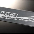 Load image into Gallery viewer, HKS HKS STICKER FUJIYAMA SILVER - Side View