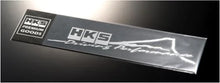 Load image into Gallery viewer, HKS HKS STICKER FUJIYAMA SILVER - Side View
