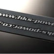 Load image into Gallery viewer, HKS HKS STICKER URL BLACK 2pcs - Side View
