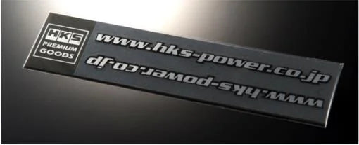 HKS HKS STICKER URL BLACK 2pcs - Side View