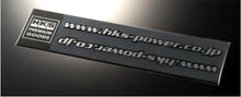 Load image into Gallery viewer, HKS HKS STICKER URL BLACK 2pcs - Side View