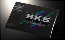 Load image into Gallery viewer, HKS HKS Sticker Super Racing Large - Side View