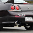 Load image into Gallery viewer, HKS Hi-Power 409 EP3 K20