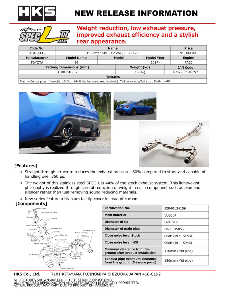 HKS Hi-Power Muffler SPEC-L ZN6 - Main Product View