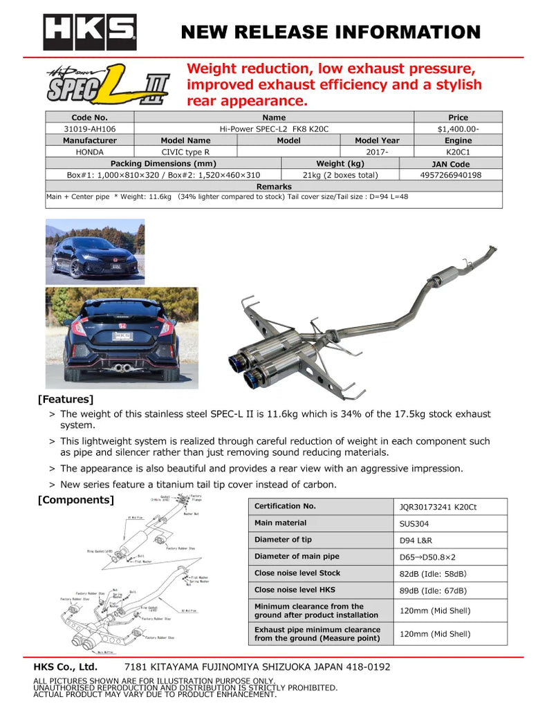 HKS Hi-Power Muffler SPEC-L2 FK8 K20C - Main Product View