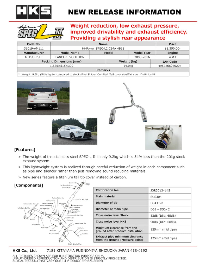 HKS Hi-Power SPEC-L2 CZ4A 4B11 - Main Product View