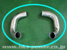 Load image into Gallery viewer, HKS I/C FULL PIPING KIT R35 GT-R - Main Product View