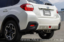 Load image into Gallery viewer, HKS LEGAMAX Premium GP7 FB20 - Main Product View