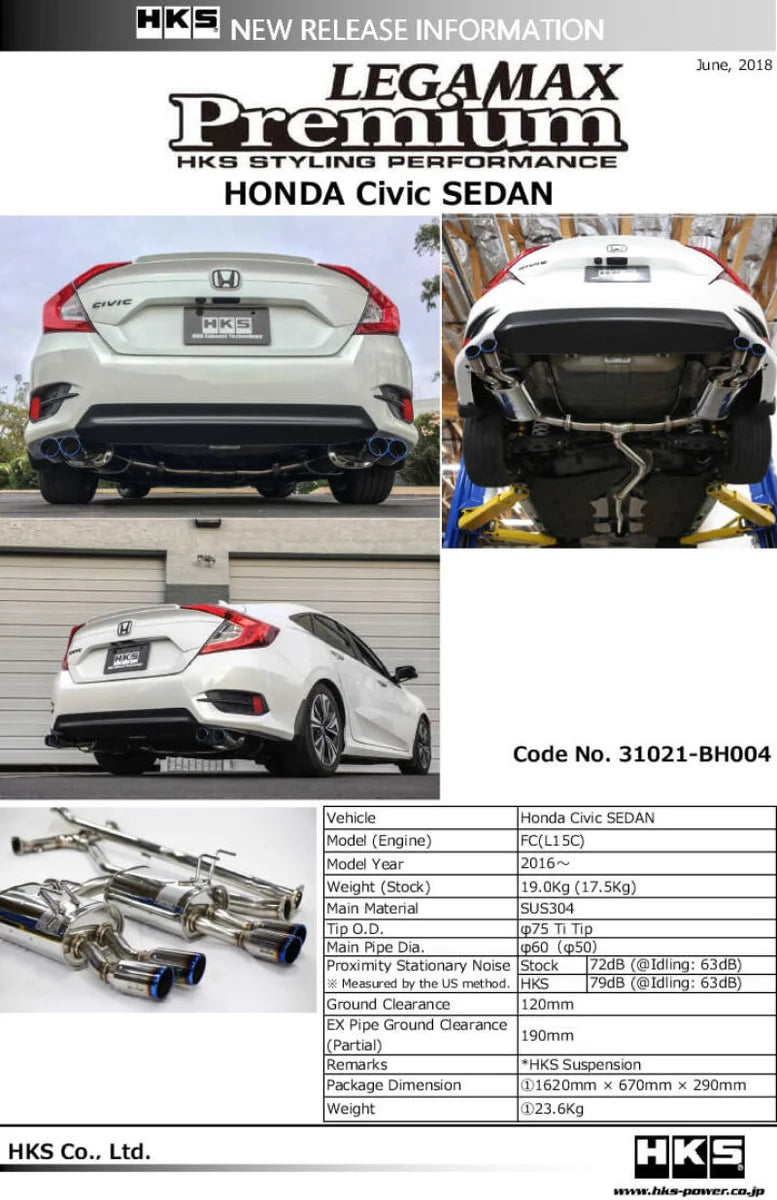HKS LEGAMAX Premium HONDA CIVIC SEDAN FC - Side View