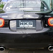 Load image into Gallery viewer, HKS LEGAMAX Premium NCEC LF-VE - Main Product View