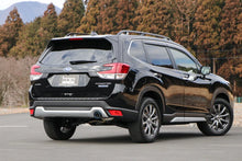 Load image into Gallery viewer, HKS LEGAMAX Premium Subaru Forester 5AA-SKE - Main Product View