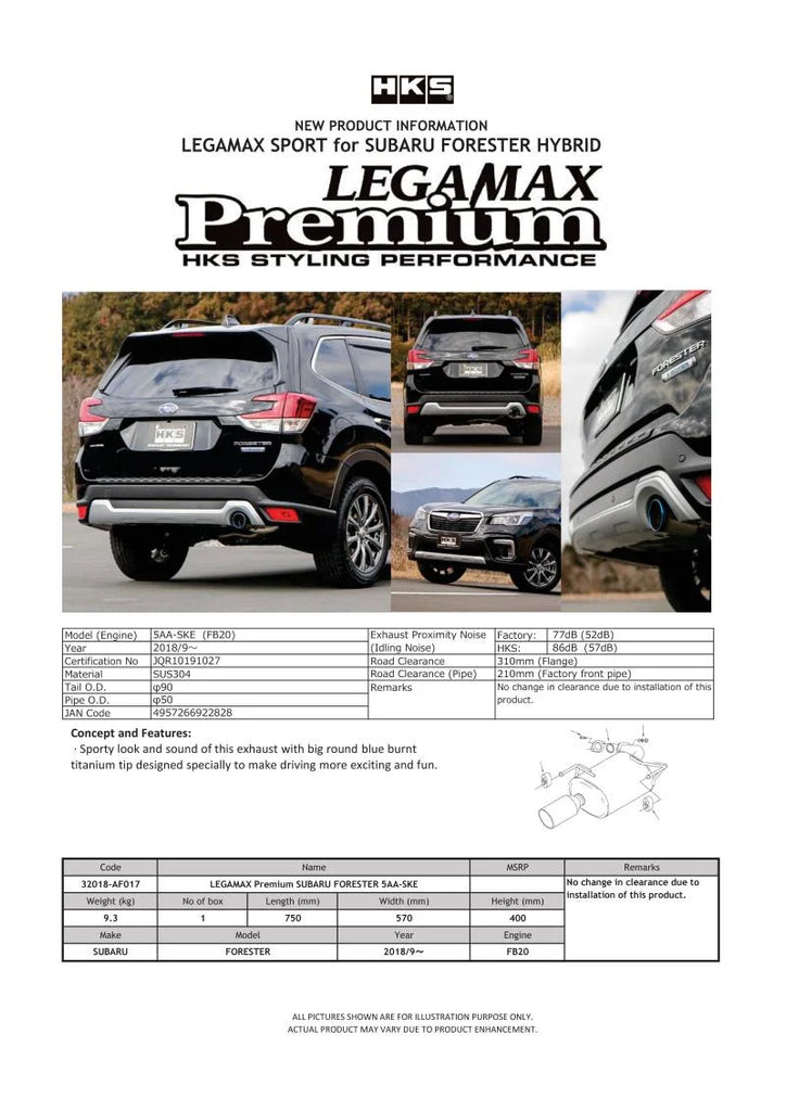 HKS LEGAMAX Premium Subaru Forester 5AA-SKE - Detail View