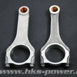 Load image into Gallery viewer, HKS PISTON + CONROD KIT VR38 95.5 S2 - Main Product View