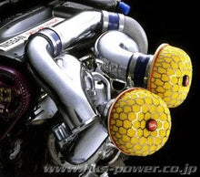 Load image into Gallery viewer, HKS RACING CHAMBER fits Nissan Skyline BCNR33 / BNR34 RB26DETT - Main Product View