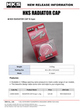 Load image into Gallery viewer, HKS RADIATOR CAP  N-type - Main Product View