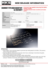 Load image into Gallery viewer, HKS RB26 88mm Bore 1.6mm Thick Grommet Type Head Gasket