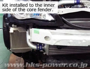 HKS S-Type O/C kit ZN6/ZC6 for S/C - Main Product View
