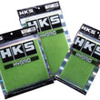 Load image into Gallery viewer, HKS SHF Replacement Filter M-SIZE(3row) - Side View