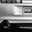 Load image into Gallery viewer, HKS SILENT Hi-POWER TURBO E-JZA80 2JZ-GTE - Side View