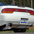 Load image into Gallery viewer, HKS SILENT Hi-Power (R)PS13 SR20DET - Main Product View