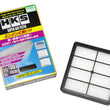 Load image into Gallery viewer, HKS SPF CR9W/CR6W 4G63 GDI/4G94 GDI