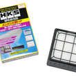 Load image into Gallery viewer, HKS SPF Civic FD1 R18A