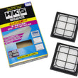 Load image into Gallery viewer, HKS SPF J50/NJ50 VQ37VHR - Side View