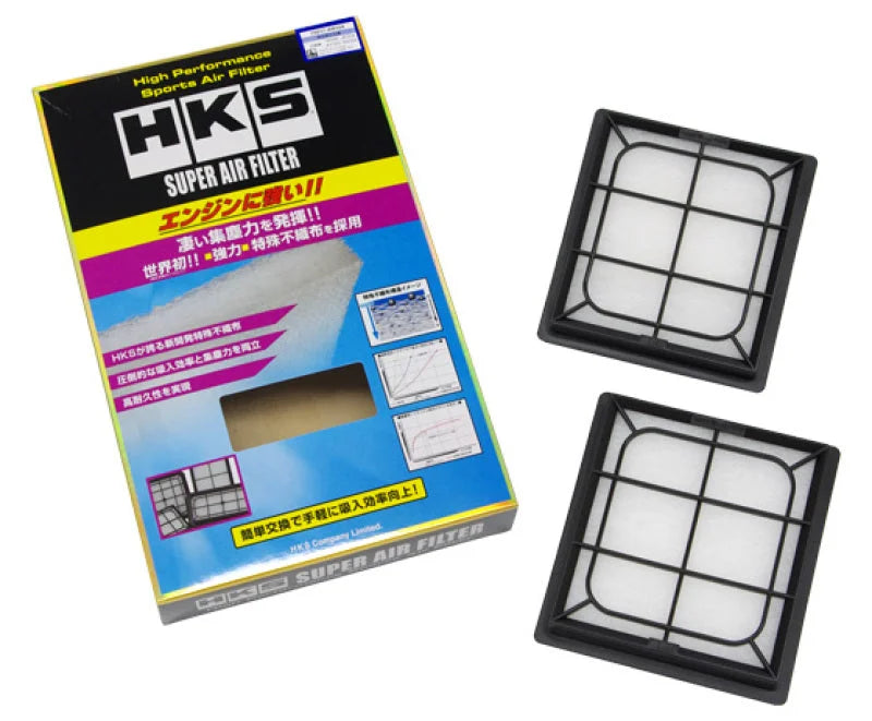 HKS SPF J50/NJ50 VQ37VHR - Side View