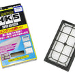 Load image into Gallery viewer, HKS SPF YGZ11/YGNZ11 HR15DE